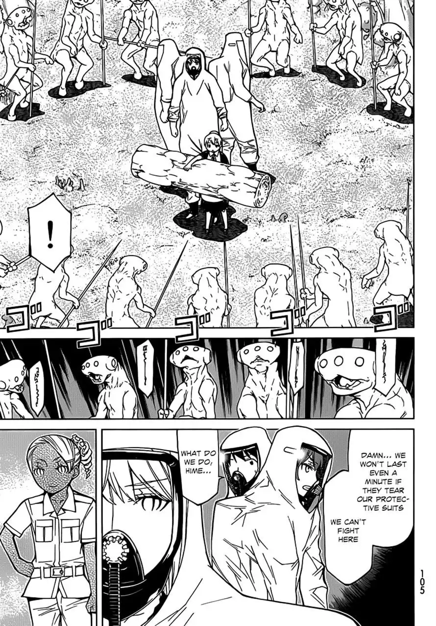 Princess Resurrection Chapter 77 5